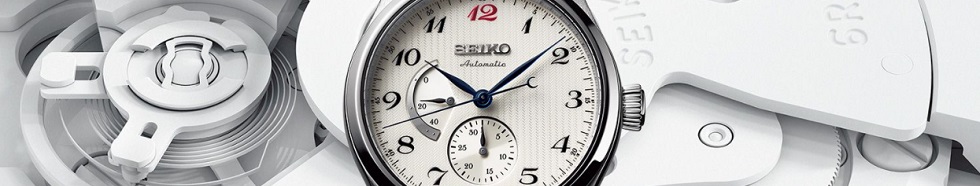Top Seiko Watches 2018 Top Seiko Watches 2018
